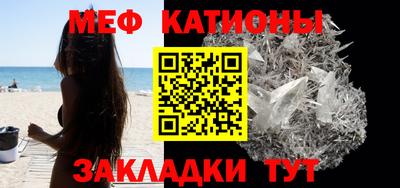 ПСИЛОЦИБИНОВЫЕ ГРИБЫ Краснознаменск