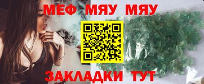 ПСИЛОЦИБИНОВЫЕ ГРИБЫ Краснознаменск