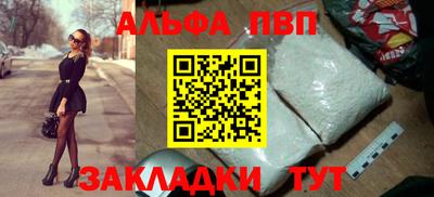ПСИЛОЦИБИНОВЫЕ ГРИБЫ Краснознаменск
