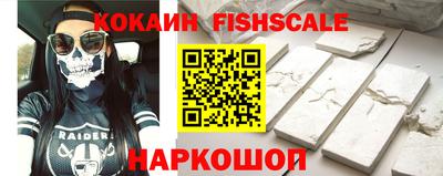 кокс Краснокаменск