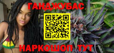 ПСИЛОЦИБИНОВЫЕ ГРИБЫ Краснознаменск