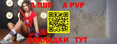 кокс Краснокаменск