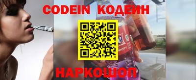 соль курить ск Краснодар