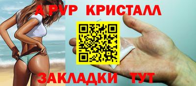 ПСИЛОЦИБИНОВЫЕ ГРИБЫ Краснознаменск