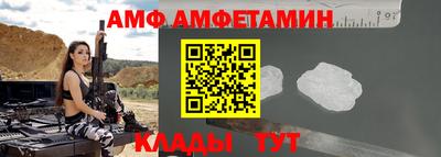 ПСИЛОЦИБИНОВЫЕ ГРИБЫ Краснознаменск