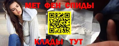 соль курить ск Краснодар