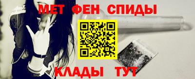 кокс Краснокаменск