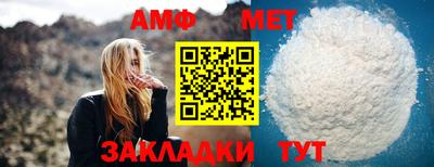 ПСИЛОЦИБИНОВЫЕ ГРИБЫ Краснознаменск