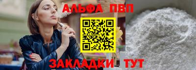 кокс Краснокаменск