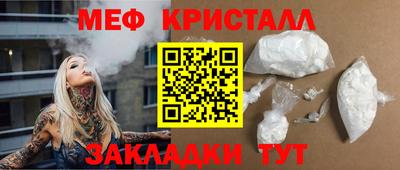 кокс Краснокаменск
