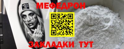 ПСИЛОЦИБИНОВЫЕ ГРИБЫ Краснознаменск