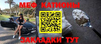 ПСИЛОЦИБИНОВЫЕ ГРИБЫ Краснознаменск