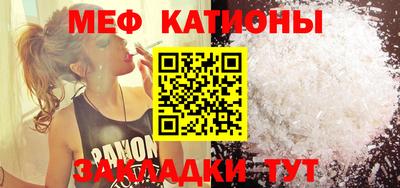 ПСИЛОЦИБИНОВЫЕ ГРИБЫ Краснознаменск